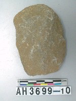 藏品(小型舌刃打製石斧)的圖片